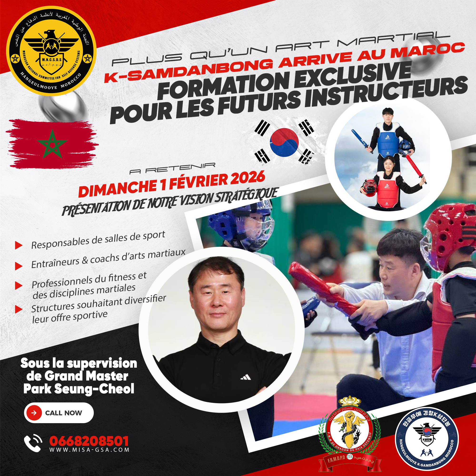 Présentation fondatrice du Hangeulmooye K-Samdanbong